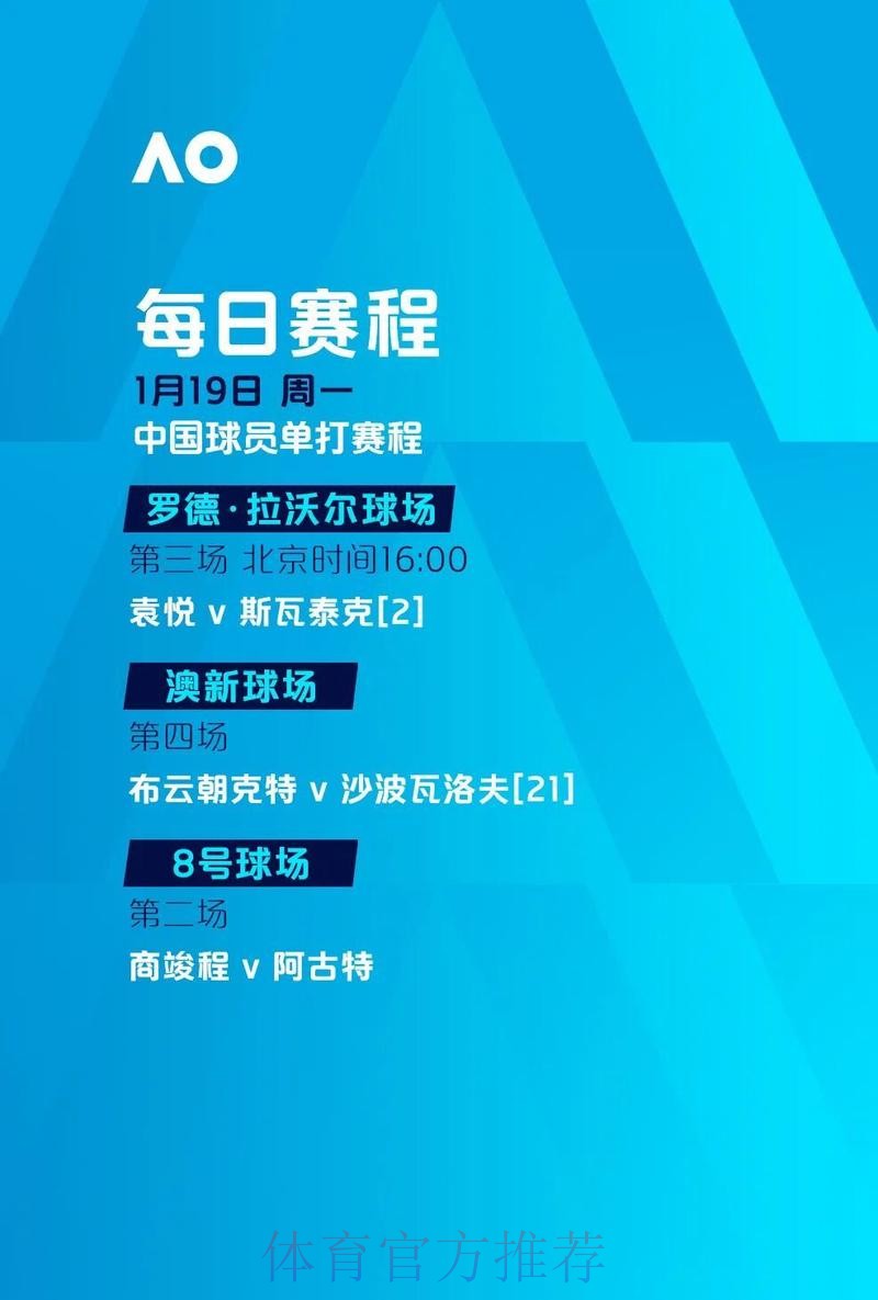 2026世界杯滚球开户最新网址 2026世界杯滚球开户最新网址